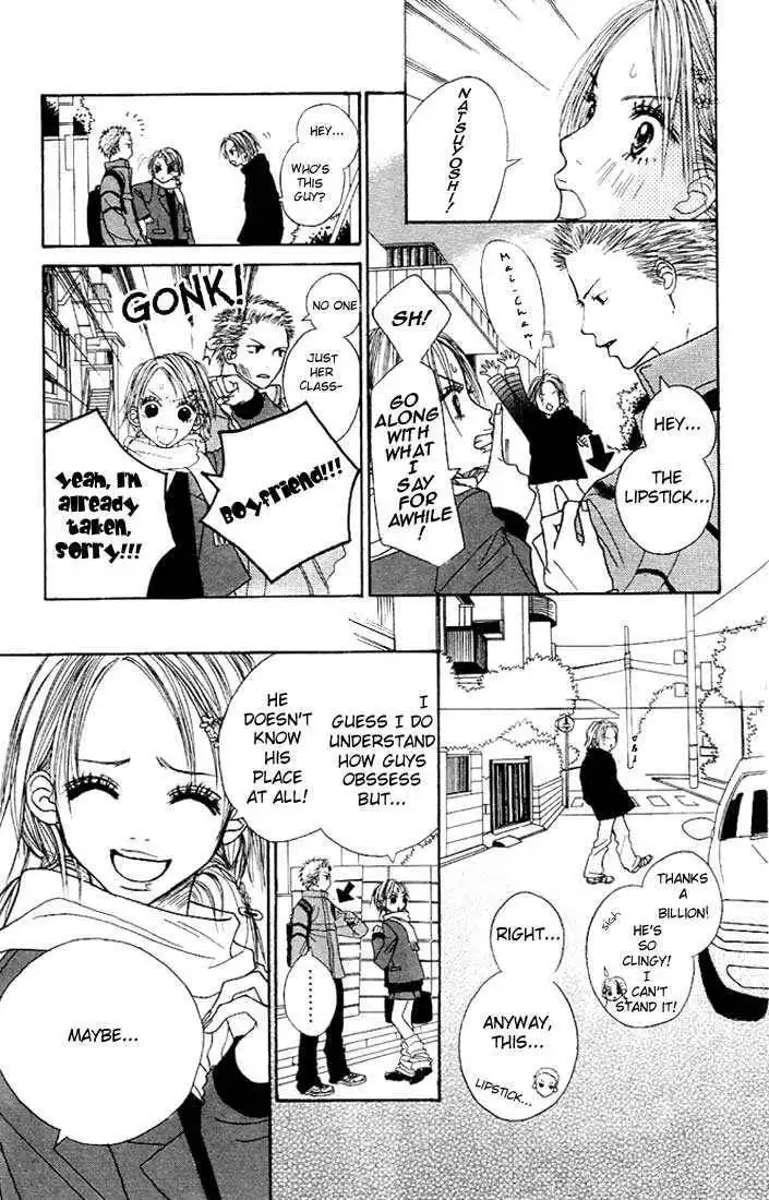 Kawaiitte Itteyo Chapter 2 5